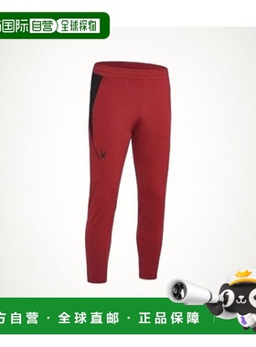 韩国直邮NIKE SPYDER Spyder Public Football Pro Web Setup Tro