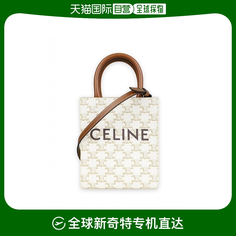 Refer to detail page  1Сʱڿ ֱceline  Ʒʱи߶Сճͨ17419Ԫ