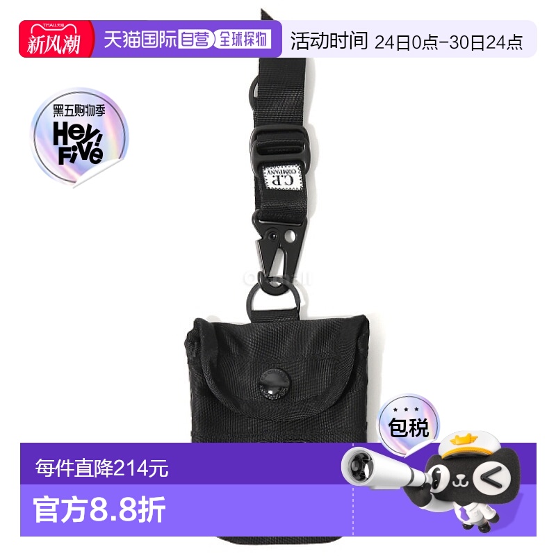 韩国直邮CP COMPANY 人字纹迷你手拿包 (18CMAC052A 005349G 999)