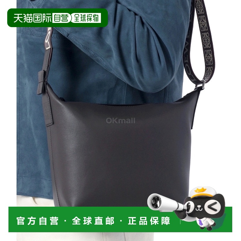 韩国直邮LOEWE 小号 Cubi 斜挎包，采用柔软光滑小牛皮和提花面料
