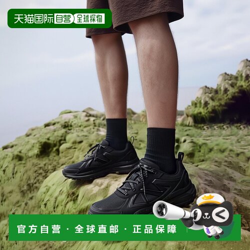 韩国直邮NEWBALANCE 纽巴伦 MT410 跑步鞋 (MT410CK5)