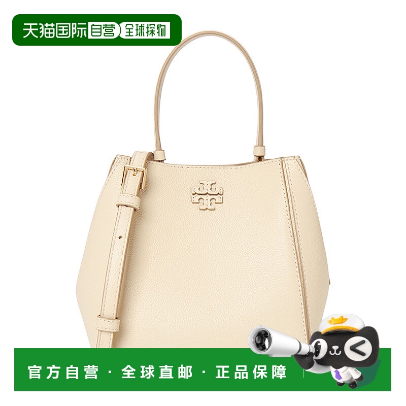 1h可退 韩国直邮toryburch 女士 单肩包