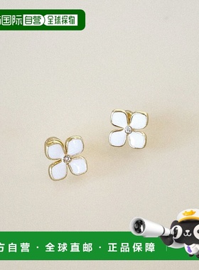 韩国直邮Rita Monica 耳环301740988 BENI Enamel Earrings