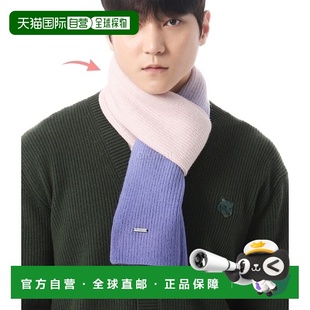韩国直邮JW ANDERSON 梯度疤痕 (KW1247-YN0008-748) 围巾 正品