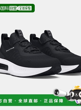 韩国直邮UNDER ARMOUR UA Phantom 4 男子跑步鞋(3027593-001)_s