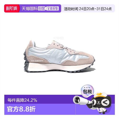 韩国直邮NEW BALANCE NB男女运动休闲鞋 WS327SFA