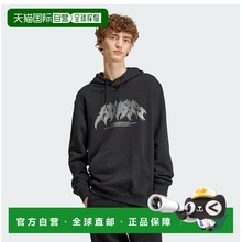 韩国直邮ADIDAS阿迪达斯正品运动休闲时尚舒适新款日常卫衣IS0203