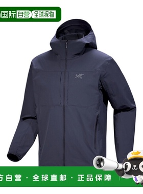 韩国直邮ARCTERYX 男士运动茄克/外套AJPSM09196BSR GAMMA LIGHTW