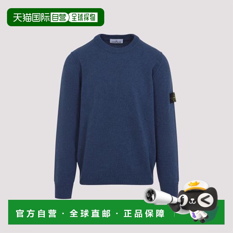 韩国直邮Stone Island 毛衣 K2S155100072S00A3V002B 钢蓝色 DOM