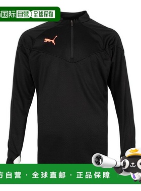 韩国直邮PUMA PUMA 连帽衫 657950-45 PUMA Indivisible Final 1