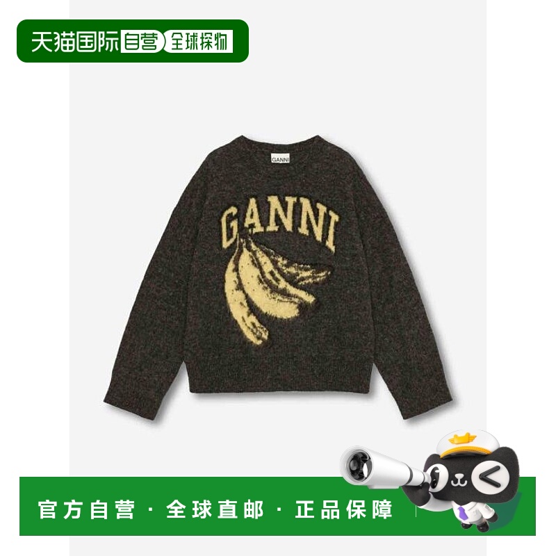 韩国直邮Gani 毛衣 K2516252 PHANTOM DOM