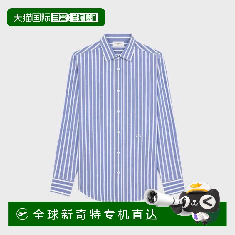 韩国直邮CELINE25SS长袖衬衫男2C9830C92 LIGHT BLUE