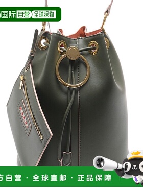 韩国直邮MARNI [釜山] [马尼] 20SS女士耳环水桶单肩包（SCMP0020