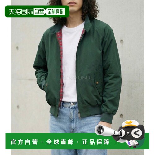 韩国直邮Baracuta男款夹克外套绿色立领休闲BRCPS0001BCNY1 6368