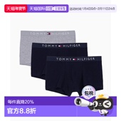 韩国直邮TOMMY T12E1AXO140MT105K 男平角内裤 HILFIGER 男士