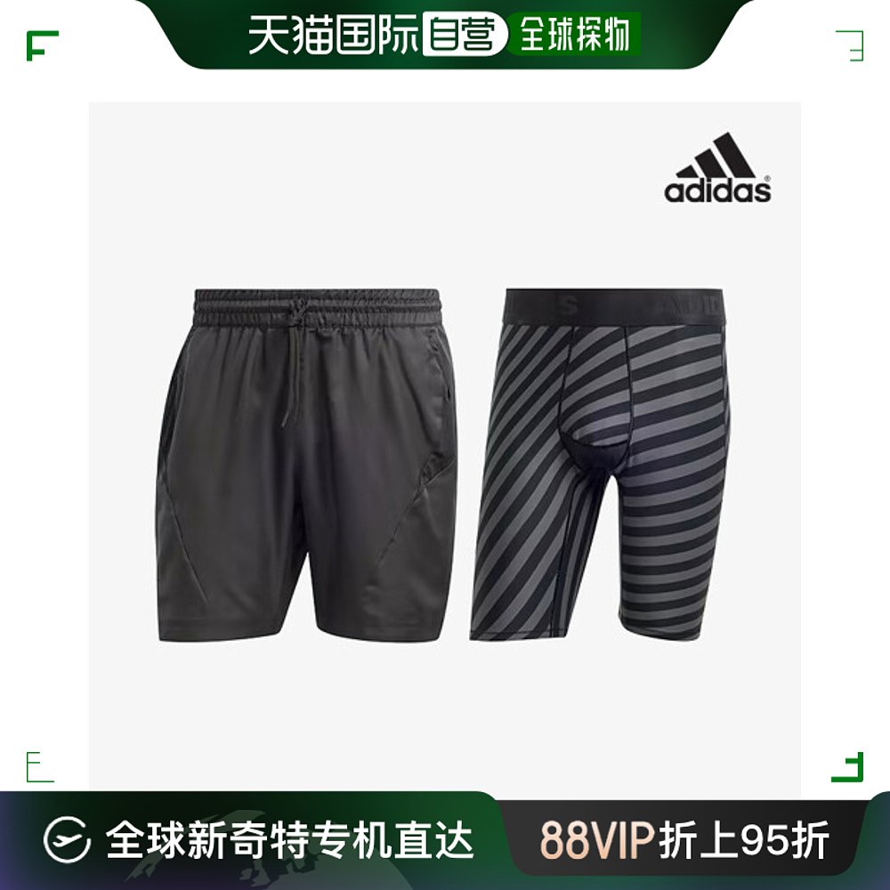 韩国直邮[Adidas]男士网球服饰 2IN1运动短裤 IB5493