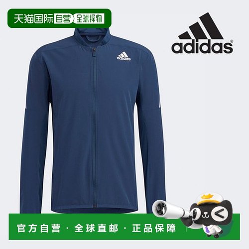 韩国直邮adidas 阿迪达斯专卖店正品成人 Aero 3S 男子夹克 GM107