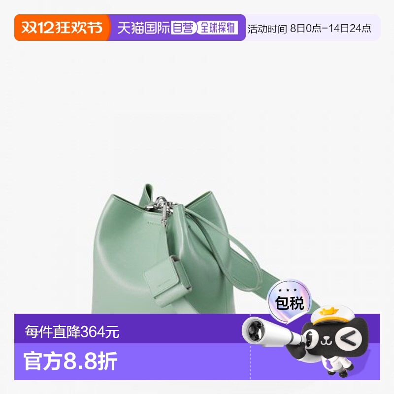 韩国直邮FIND KAPOOR新品耳机装饰单肩斜挎褶纹薄荷水桶包 100036