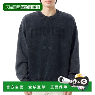 814卫衣 S25030 韩国直邮DSQUARED2 S74GU0885