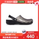 男女同款 黑色 古典透明凉鞋 206908 001 CROCS crocs 韩国直邮