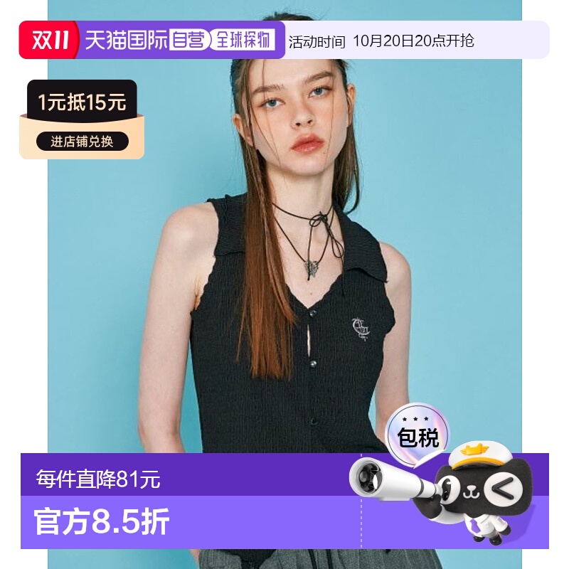 韩国直邮NASTY FANCY CLUB街头辣妹潮牌酷帅休闲时尚新款吊带背心