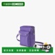 韩国直邮FIND 1010 迷你无性别斜挎褶纹紫色手机包 KAPOOR新品 时尚