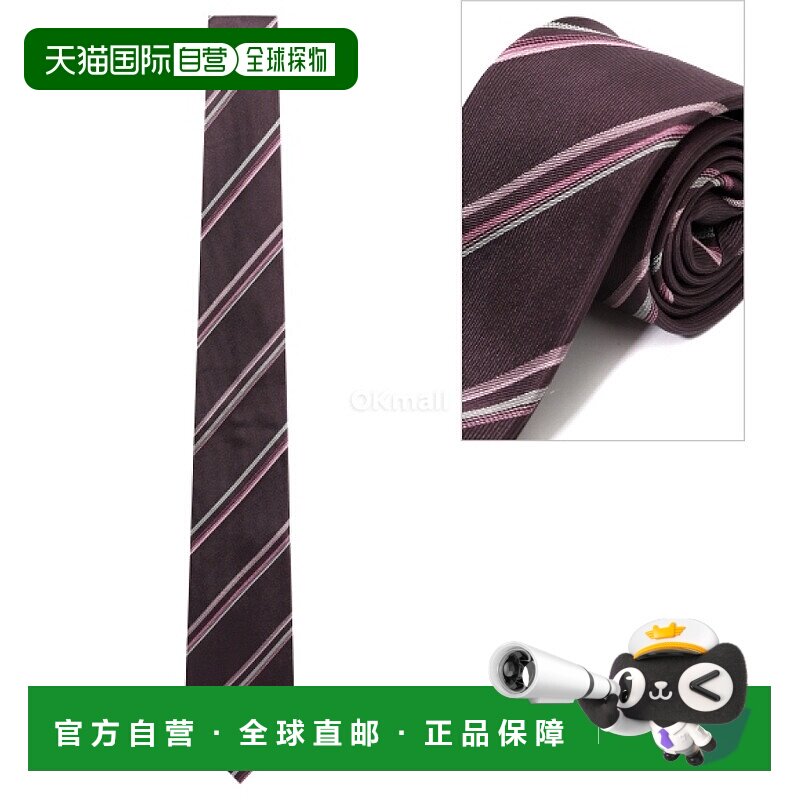 韩国直邮Paul Smith M1A 0TIE T41641 28 领带
