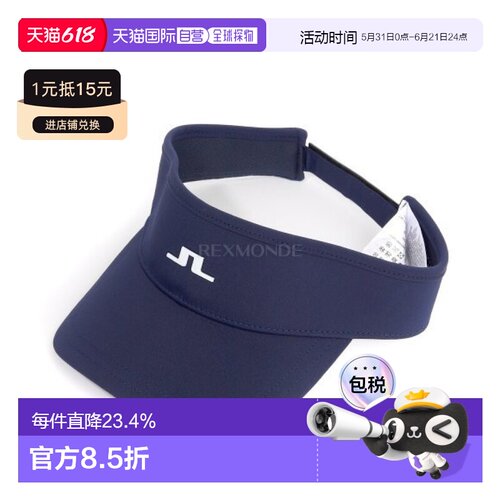 韩国直邮J.LINDEBERG Yaden 遮阳帽 (GMAC10602-6855) 腰带/帽子