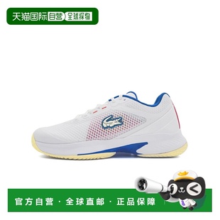 韩国直邮LACOSTE 男士网球鞋747SMA00352E8运动鞋