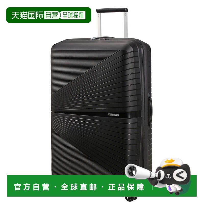 自营 AMERICAN TOURISTER美旅 滚轮旅行箱 7728#黑