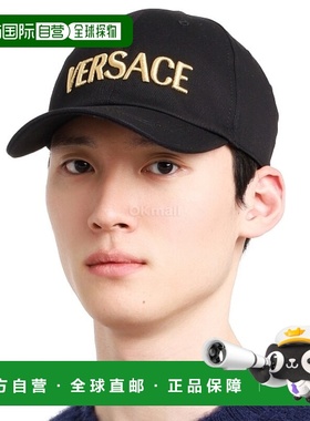 韩国直邮VERSACE 刺绣LOGO棒球帽 (1012693 1A08103 2B150)范思哲