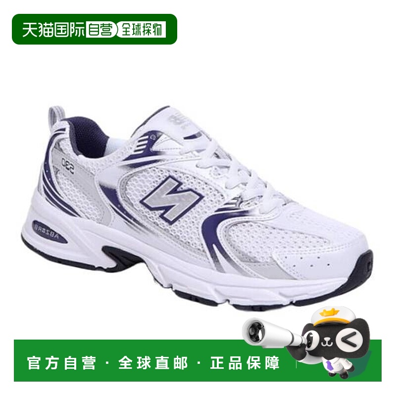 韩国直邮NEW BALANCE 530 运动鞋 经典款 白色 紫色 MR530BA 7793