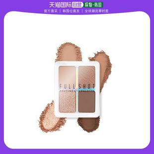 韓国ダイレクトメール A&#39;PIEU アイシャドウパレット/アイシャドウパレット