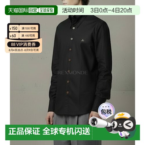 韩国直邮Vivienne Westwood 大领衬衫 男士衬衫 3501001M W009Q N