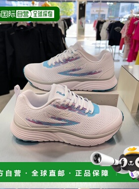 韩国直邮[FILA] 男女同款 运动鞋 3.01 144 RM02471F斐乐