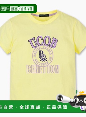 韩国直邮BENETTON儿童童装T恤QATS16331YE潮流穿搭时尚透气高级感