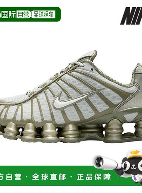 韩国直邮NIKE [特价] 耐克女式跑步鞋 /T3- AR3566-006/Women's S