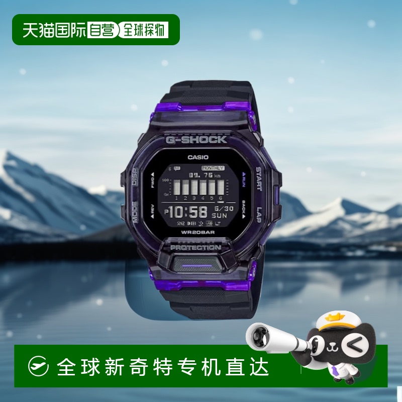 韩国直邮G-SHOCK 卡西欧复古运动小方块表GBD-200SM-1A6DR-PURPLE