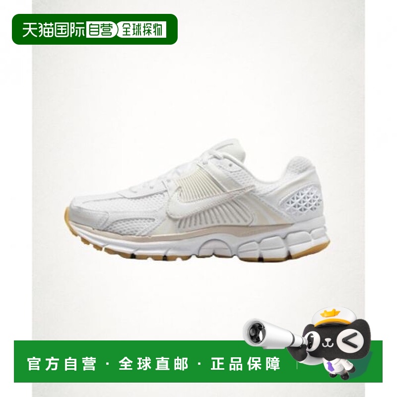 韩国直邮NIKE NIKE Zoom Bomero 5 W - White Phantom Summit Whi