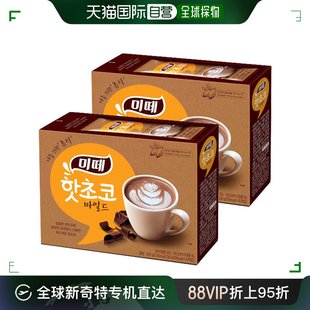 可可 韩国直邮Mite 巧克力饮品 热可可 巧克力