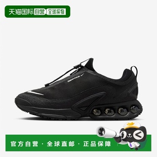 HQ8605 001 Air 韩国直邮NIKE EQJ Max Rom 耐克跑步鞋