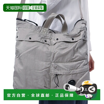 韩国直邮CP COMPANY 尼龙B型单肩包（20CMAC042A 005269G 904）