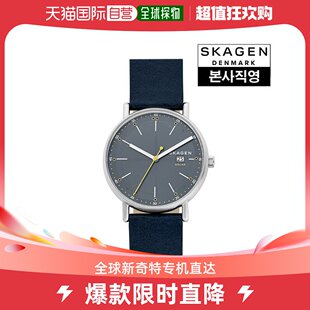 男士 本社直营 Skagen 韩国直邮SKAGEN 手表 欧美腕表 SKW6451