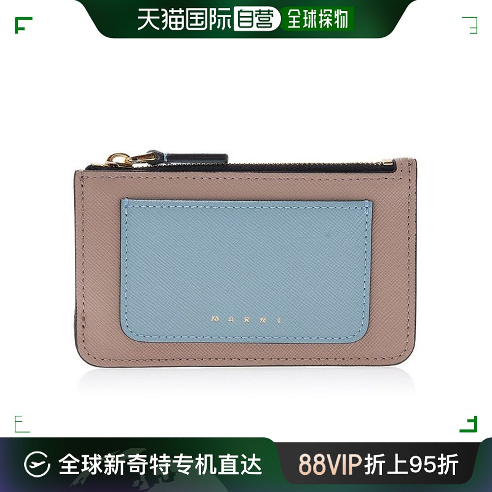 韩国直邮Marni 钱包   Saffiano 卡钱包 PFMO0025U2 LV520 Z606M 箱包皮具/热销女包/男包 钱包 原图主图