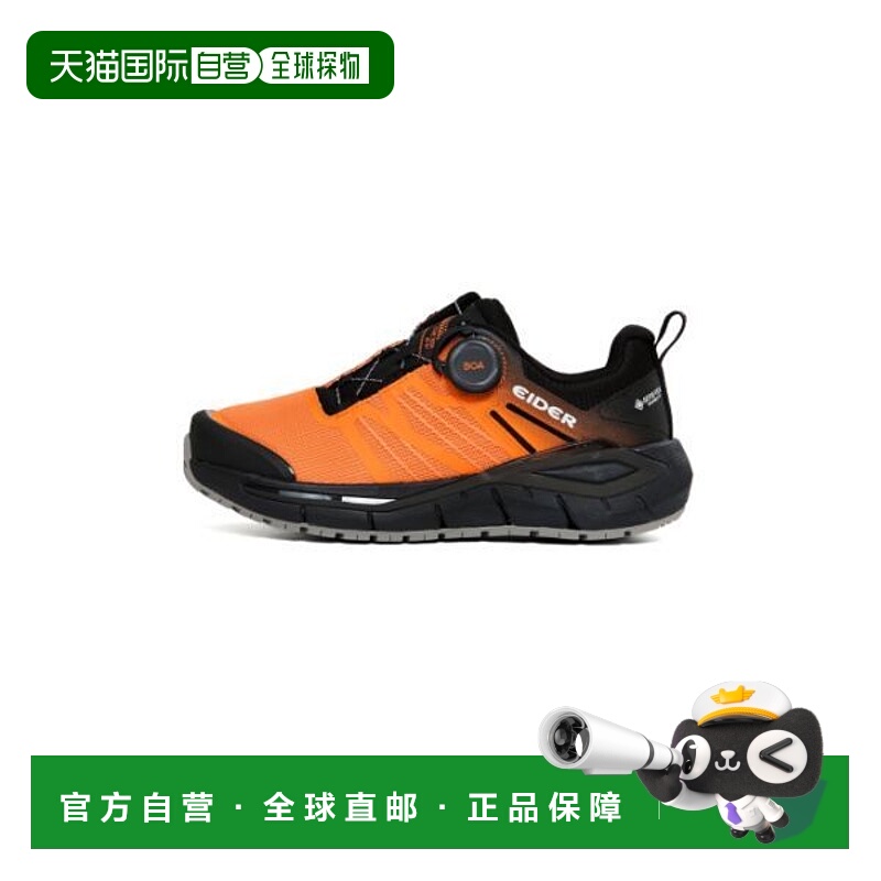 韩国直邮EIDER 렉션 PFS (O5)_Burnt Orange 7881043