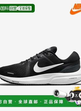 韩国直邮NIKE 耐克鞋 QQM DA7245-001 Nike Air Zoom Vomero 16