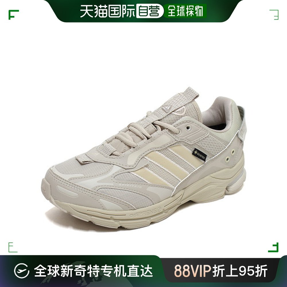 韩国直邮[ADIDAS][Adidas] Spiritain 2000 GTX徒步鞋米黄色 C