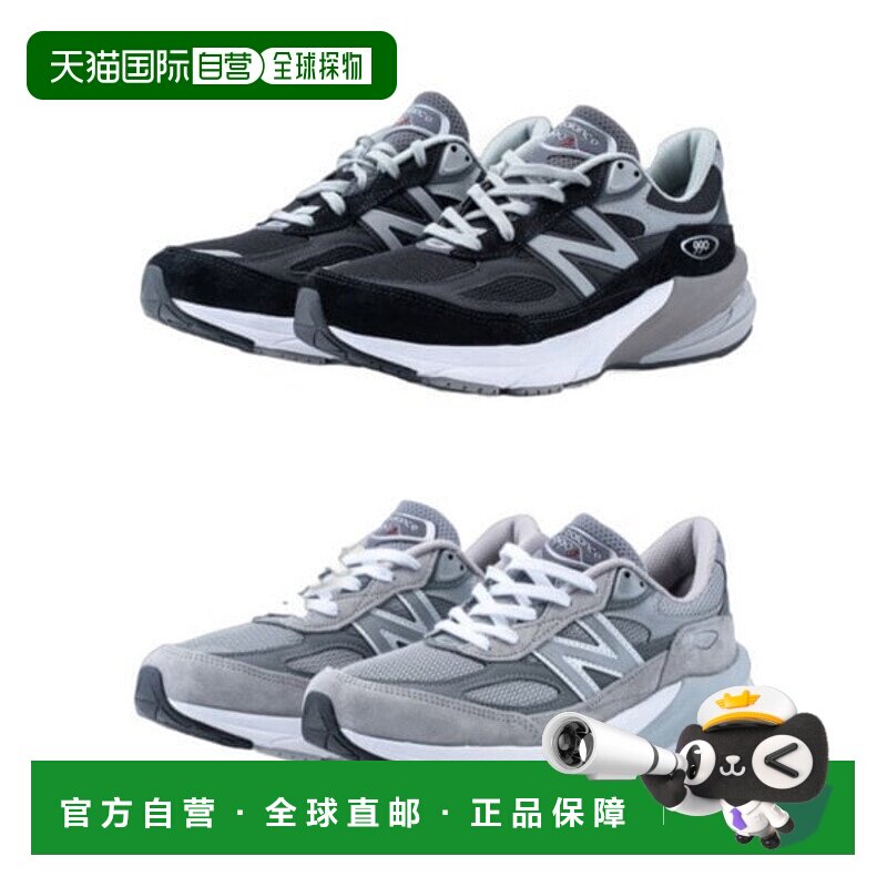 韩国直邮NEW BALANCE [국내매판판] 뉴발란스 990v6 美国制造 黑白灰 D 标
