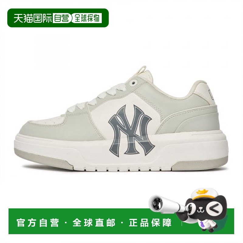 韩国直邮MLB 休闲鞋3ASXCA12N-50GRL足下工业 舒适百搭品牌正品