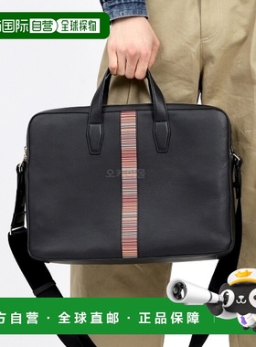 韩国直邮Paul Smith M1A 7582 BMULTI 79 邮差包斜挎包单肩包